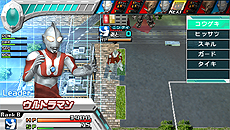 ꡼ No.003Υͥ / PSPѥեȡ֥ȥޥ 륹˥פ37ȯ䡣֥ȥޥץ꡼Υҡ/ã깭륿ƥХȥ