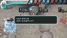 ꡼ No.023Υͥ / PSPѥեȡ֥ȥޥ 륹˥פ37ȯ䡣֥ȥޥץ꡼Υҡ/ã깭륿ƥХȥ