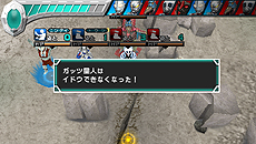 ꡼ No.025Υͥ / PSPѥեȡ֥ȥޥ 륹˥פ37ȯ䡣֥ȥޥץ꡼Υҡ/ã깭륿ƥХȥ