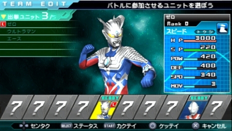 ꡼ No.024Υͥ / ֥ȥޥ 륹˥ס顼ޡǤͿ/᡼2ܤΥϥꥹϥ꥿ξء ƥʤɤ