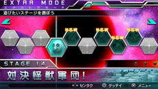 ꡼ No.010Υͥ / ֥ȥޥ 륹˥פ˥㥤˥󥰥ȥޥ󥼥֤ˤǤä͡⡼ɤξ餫