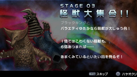 ꡼ No.015Υͥ / ֥ȥޥ 륹˥פ˥㥤˥󥰥ȥޥ󥼥֤ˤǤä͡⡼ɤξ餫