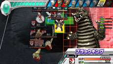 ꡼ No.017Υͥ / ֥ȥޥ 륹˥פ˥㥤˥󥰥ȥޥ󥼥֤ˤǤä͡⡼ɤξ餫