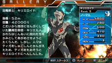 ꡼ No.034Υͥ / ֥ȥޥ 륹˥פ˥㥤˥󥰥ȥޥ󥼥֤ˤǤä͡⡼ɤξ餫