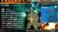 ꡼ No.035Υͥ / ֥ȥޥ 륹˥פ˥㥤˥󥰥ȥޥ󥼥֤ˤǤä͡⡼ɤξ餫