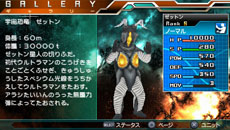 ꡼ No.036Υͥ / ֥ȥޥ 륹˥פ˥㥤˥󥰥ȥޥ󥼥֤ˤǤä͡⡼ɤξ餫