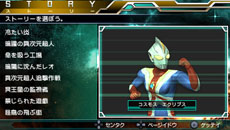 ꡼ No.043Υͥ / ֥ȥޥ 륹˥פ˥㥤˥󥰥ȥޥ󥼥֤ˤǤä͡⡼ɤξ餫