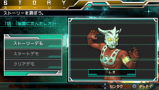 ꡼ No.044Υͥ / ֥ȥޥ 륹˥פ˥㥤˥󥰥ȥޥ󥼥֤ˤǤä͡⡼ɤξ餫