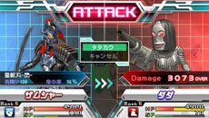 ꡼ No.061Υͥ / ֥ȥޥ 륹˥פ˥㥤˥󥰥ȥޥ󥼥֤ˤǤä͡⡼ɤξ餫