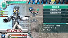 ꡼ No.073Υͥ / ֥ȥޥ 륹˥פ˥㥤˥󥰥ȥޥ󥼥֤ˤǤä͡⡼ɤξ餫