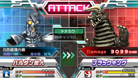 ꡼ No.074Υͥ / ֥ȥޥ 륹˥פ˥㥤˥󥰥ȥޥ󥼥֤ˤǤä͡⡼ɤξ餫