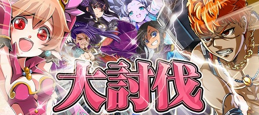 ���������꡼ No.002�Υ���ͥ������ / �����Ʈ�������ʥХȥ�ס����������ܥ��ʤɤ����о줹�����ƤȲ�פ�����