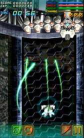 ���������꡼ No.016�Υ���ͥ������ / ν���ȹ��ΤǤ���STG��GALAXY GLADIATOR�פ�App Store���о�