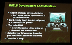 #006Υͥ/GDC 2013ϥåѥͥбʤƤ Androidˤ꤬Ϣȯ줿Project SHIELD׸೫ȯ