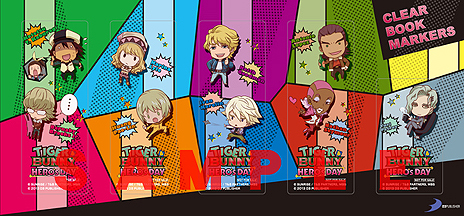 TIGER & BUNNY HERO'S DAYסǥǥ󥰤ѤɥƥࡤΥåܥڤ̥˥塼