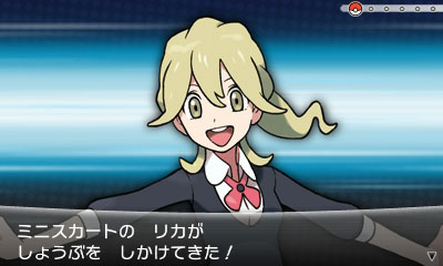 画像ギャラリー No.023のサムネイル画像 / 「ポケットモンスター X・Y」，“伝説のポケモン”の勇士をあしらったパッケージ，主人公キャラの仕様，ゲームの流れや新ポケモンの情報を公開