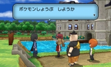 ꡼ No.014Υͥ / ֥ݥåȥ󥹥 XYס᥿ǽв񤦥饯֥ʡס֥ƥΡס֥ȥСס֥/פξʤɤˡݥ