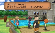 ꡼ No.015Υͥ / ֥ݥåȥ󥹥 XYס᥿ǽв񤦥饯֥ʡס֥ƥΡס֥ȥСס֥/פξʤɤˡݥ