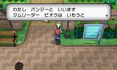 ꡼ No.027Υͥ / ֥ݥåȥ󥹥 XYס᥿ǽв񤦥饯֥ʡס֥ƥΡס֥ȥСס֥/פξʤɤˡݥ