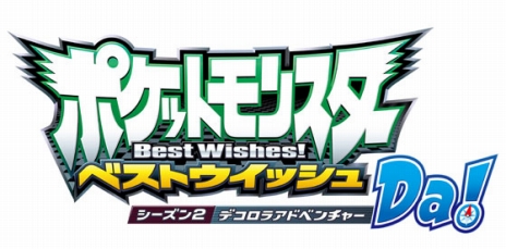 ꡼ No.035Υͥ / ֥ݥåȥ󥹥 XYס᥿ǽв񤦥饯֥ʡס֥ƥΡס֥ȥСס֥/פξʤɤˡݥ