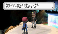 ꡼ No.022Υͥ / ֥ݥåȥ󥹥 XYסΥݥ֥ͥפȡ֥٥륿פ䥿פ餫ˡ饯̿ǽξʤɤȤ碌ƾҲ