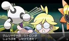 ꡼ No.025Υͥ / ֥ݥåȥ󥹥 XYסΥݥ֥ͥפȡ֥٥륿פ䥿פ餫ˡ饯̿ǽξʤɤȤ碌ƾҲ