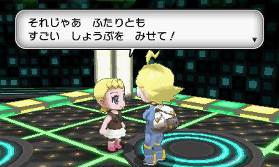 ꡼ No.026Υͥ / ֥ݥåȥ󥹥 XYסΥݥ֥ͥפȡ֥٥륿פ䥿פ餫ˡ饯̿ǽξʤɤȤ碌ƾҲ