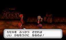 ꡼ No.027Υͥ / ֥ݥåȥ󥹥 XYסΥݥ֥ͥפȡ֥٥륿פ䥿פ餫ˡ饯̿ǽξʤɤȤ碌ƾҲ