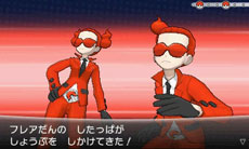 ꡼ No.028Υͥ / ֥ݥåȥ󥹥 XYסΥݥ֥ͥפȡ֥٥륿פ䥿פ餫ˡ饯̿ǽξʤɤȤ碌ƾҲ