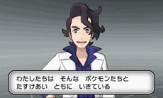 ꡼ No.029Υͥ / ֥ݥåȥ󥹥 XYסΥݥ֥ͥפȡ֥٥륿פ䥿פ餫ˡ饯̿ǽξʤɤȤ碌ƾҲ