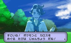 ꡼ No.051Υͥ / ֥ݥåȥ󥹥 XYסΥݥ֥ͥפȡ֥٥륿פ䥿פ餫ˡ饯̿ǽξʤɤȤ碌ƾҲ