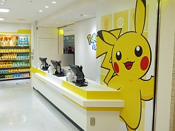 画像ギャラリー No.021のサムネイル画像 / 駅長さんピカチュウが待っている！　東京駅にオープンしたポケモングッズショップ「ポケモンストア 東京駅店」を取材してきた