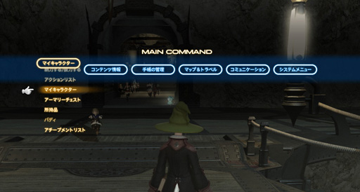 MMORPG鿴ԤFFե£ֿFFXIVץɡ3ϡŪˡȼԻԵǽƽפΥץ쥤Ҳ