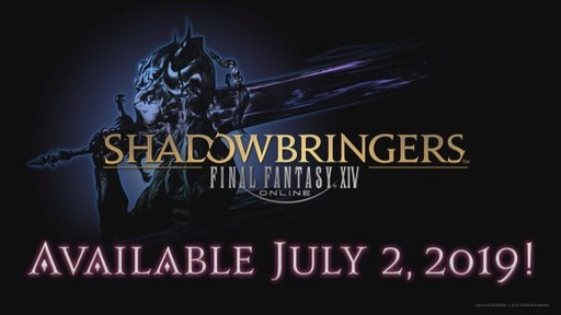 ꡼ No.033Υͥ / FFXIVΥ󥺡פΥ饤󥹥쥤ɤϡNieRפȤΥܤˡѥǳŤ줿֥եեƥХ״Ĵֱݡ