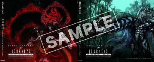 FFXIVפθ󥸥Х3ơJourneys:FINAL FANTASY XIV Arrangement Albumפȯ