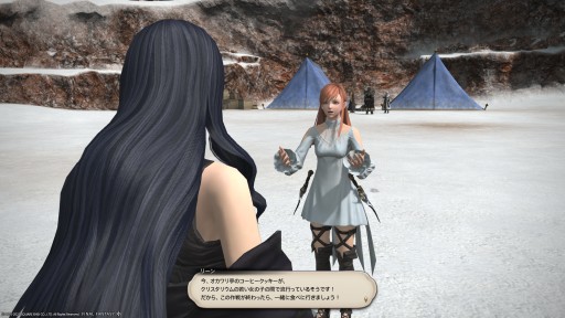 罸ۡFFXIVץ꡼ɥȡ꡼ǥʡοΤʹȤϤޤ󤫡ɼԤä4Gamer᡼륤󥿥ӥ塼ޤ