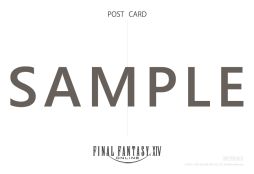 ���������꡼ No.003�Υ���ͥ������ / �֥ե����ʥ�ե��󥿥���XIV�פΥݥåץ��åץ���åפ����Υ륯�� �������2023ǯ1��18�����鳫�ŷ���