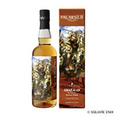 ���������꡼ No.003�Υ���ͥ������ / ��FFXIV�פο���10��ǯ��ǰ��������ܥ�����������10��ʹߤ���������䳫�ϡ�������Ϥ饲��������Ի�̾�򴧤���3���ʤ�饤��ʥå�