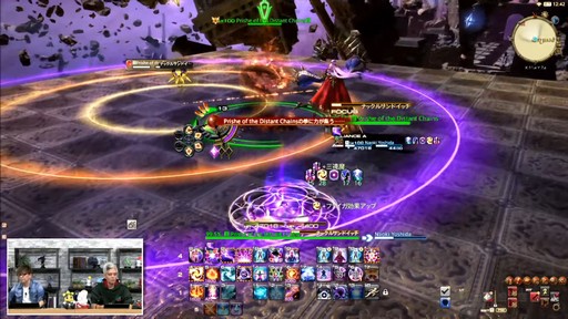 ƥġǰŰǤαƮפϱĥफΥꥹޥץ쥼!?84 FFXIV ץǥ塼쥿LIVEפͤϤ