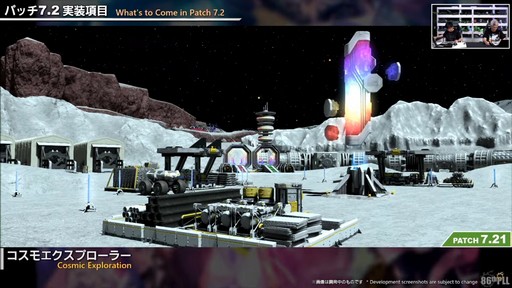 ꡼ No.014Υͥ / FFXIV325»ܤΥѥå7.2ƥĤҲ𤵤줿86FFXIVץǥ塼쥿LIVEפͤϤ