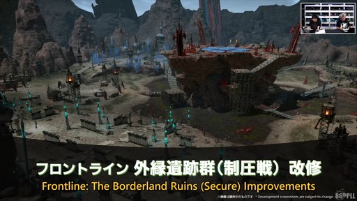 ꡼ No.035Υͥ / FFXIV325»ܤΥѥå7.2ƥĤҲ𤵤줿86FFXIVץǥ塼쥿LIVEפͤϤ