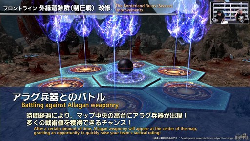 ꡼ No.039Υͥ / FFXIV325»ܤΥѥå7.2ƥĤҲ𤵤줿86FFXIVץǥ塼쥿LIVEפͤϤ