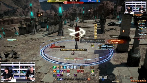 ꡼ No.041Υͥ / FFXIV325»ܤΥѥå7.2ƥĤҲ𤵤줿86FFXIVץǥ塼쥿LIVEפͤϤ