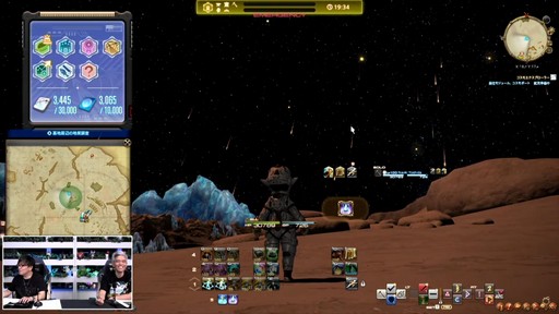 ꡼ No.059Υͥ / FFXIV325»ܤΥѥå7.2ƥĤҲ𤵤줿86FFXIVץǥ塼쥿LIVEפͤϤ