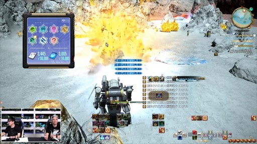 ꡼ No.065Υͥ / FFXIV325»ܤΥѥå7.2ƥĤҲ𤵤줿86FFXIVץǥ塼쥿LIVEפͤϤ