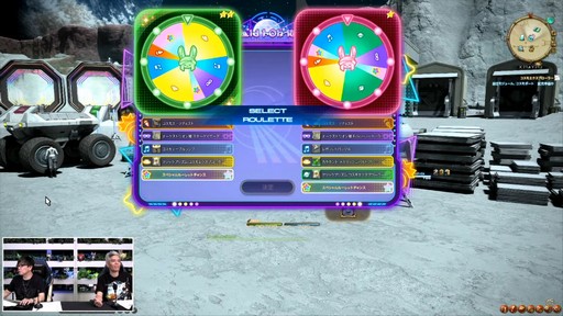 ꡼ No.066Υͥ / FFXIV325»ܤΥѥå7.2ƥĤҲ𤵤줿86FFXIVץǥ塼쥿LIVEפͤϤ