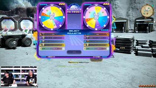 ꡼ No.068Υͥ / FFXIV325»ܤΥѥå7.2ƥĤҲ𤵤줿86FFXIVץǥ塼쥿LIVEפͤϤ