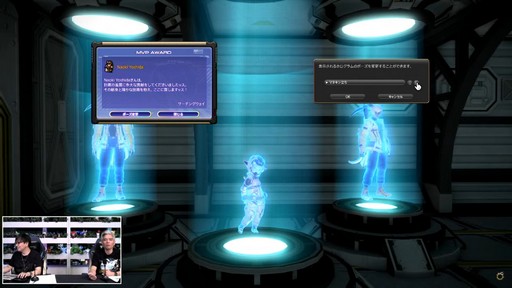 ꡼ No.079Υͥ / FFXIV325»ܤΥѥå7.2ƥĤҲ𤵤줿86FFXIVץǥ塼쥿LIVEפͤϤ