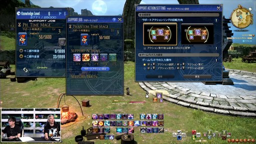 ꡼ No.094Υͥ / FFXIV325»ܤΥѥå7.2ƥĤҲ𤵤줿86FFXIVץǥ塼쥿LIVEפͤϤ