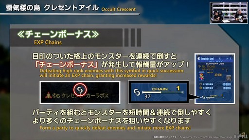 ꡼ No.099Υͥ / FFXIV325»ܤΥѥå7.2ƥĤҲ𤵤줿86FFXIVץǥ塼쥿LIVEפͤϤ